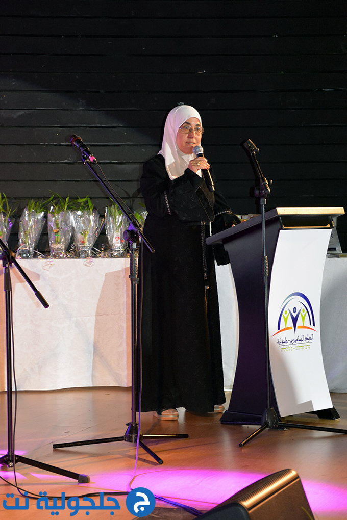 مؤتمر القراءة بمتعة في جلجولية